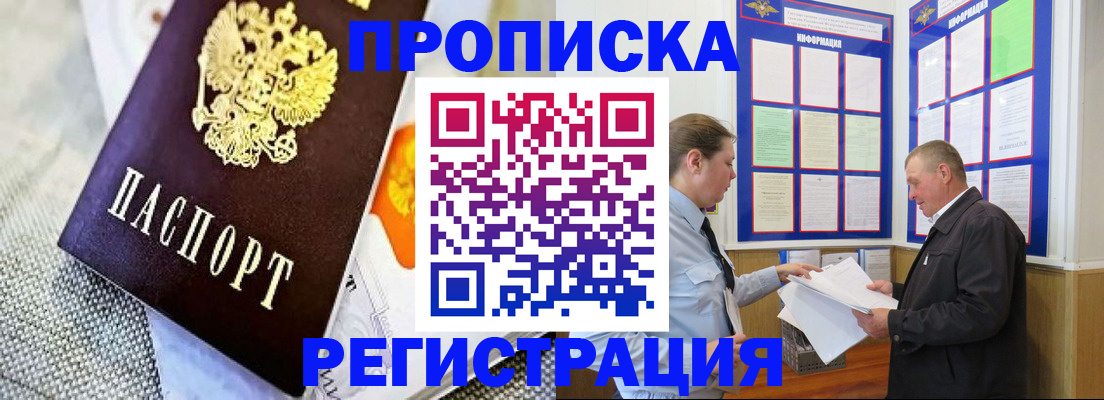 форма 3 в Белоозёрском